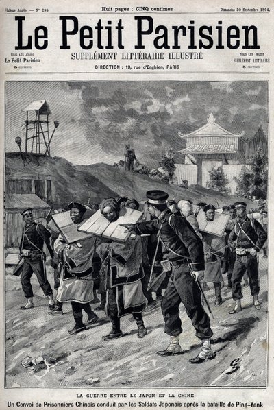 Ensimmäinen Kiinan ja Japanin sota – Kiinan ja Japanin sota (1894-1895): Japanilaisten sotilaiden johtama kiinalaisten vankien saattue Pjongjangin taistelun jälkeen 15. ja 16. syyskuuta tekijältä Unknown artist