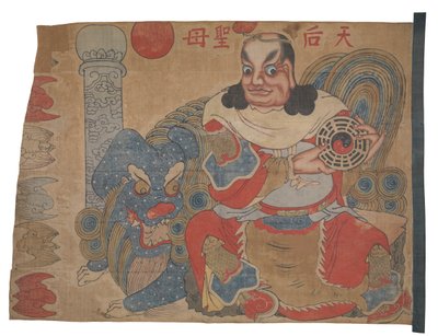Ziwei Dadia esittävä lippu tai ripustus. tekijältä Unknown artist