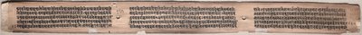 Folio 115 (verso), Gandavyuha-sutrasta (Korkeimman joukon käsikirjoitus) tekijältä Unknown artist