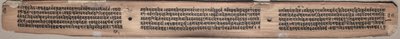 Folio 37 (käänteinen), Gandavyuha-sutrasta (Korkeimman joukon kirjoitukset) tekijältä Unknown artist
