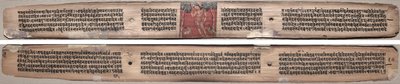 Folio 37, Gandavyuha-sutrasta (Korkeimman joukon kirjoitukset) tekijältä Unknown artist
