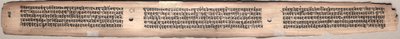 Folio 94 (käänteinen), Gandavyuha-sutrasta (Korkeimman joukon kirjoitukset) tekijältä Unknown artist