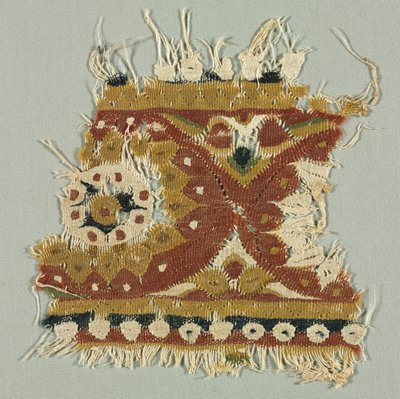 Fragmentti rajasta tekijältä Unknown artist