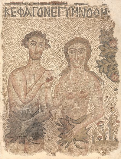 Fragmentti lattiamosaiikista: Aadam ja Eeva tekijältä Unknown artist