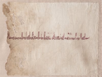 Fragmentoitu kirjailtu tiraz tekijältä Unknown artist