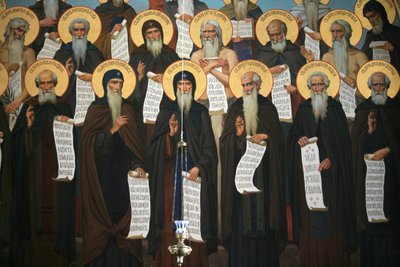 Fresko Koutloumousioun luostarin kirkossa, Athos-vuori, Kreikka, 2006 (kuva). tekijältä Unknown artist