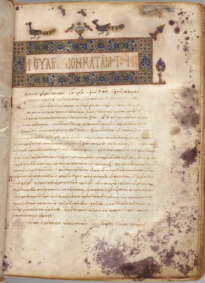 Llibre de l