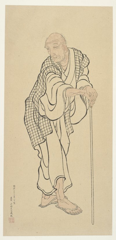 Hokusai vanhana miehenä tekijältä Unknown artist