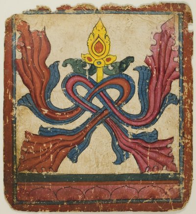 Kuva vihkimiskorttisarjasta (Tsakali) tekijältä Unknown artist