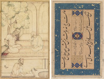 Kabir ja kaksi seuraajaa terassilla (recto); Kalligrafia (käänteinen) tekijältä Unknown artist