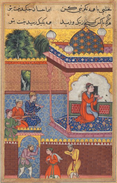 Kaiwan, Latif ja Sharif saapuvat palvontataloon, jossa he etsivät apua Khurshidilta, josta on tullut mystinen parantaja, Tuti-Namasta (Tales of a Parrot): Thirty-second Night tekijältä Unknown artist