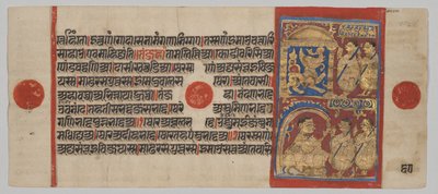 Kalpa-sutra käsikirjoitus, jossa on 24 miniatyyriä: Sthulabhadra leijonana tekijältä Unknown artist