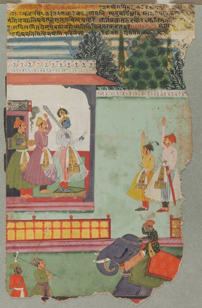 Kanhara Ragini tekijältä Unknown artist