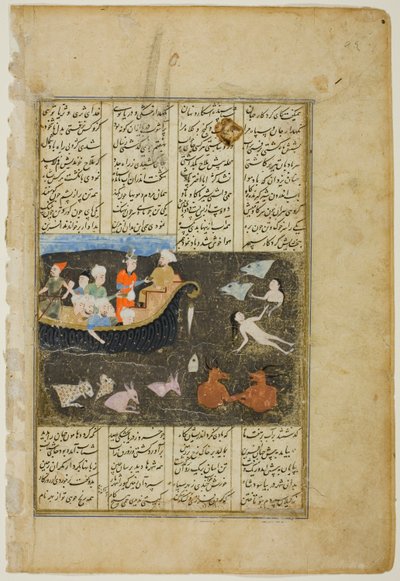 Kay Khosrow ylittää Zarehin meren matkalla Kiinaan, kohtaus Firdausin Shahnamasta. tekijältä Unknown artist