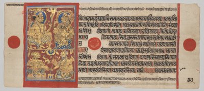 Kuningas Siddhartha ja kuningatar Trishala unelmien ennustajien kanssa, Kalpa-sutrasta tekijältä Unknown artist