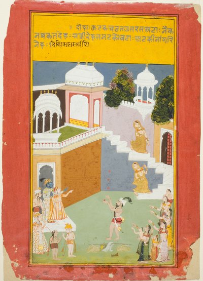 Krishna katselee jonglööriä, Biharin kopiosta Seitsemänsataa säettä (Sat Sai). tekijältä Unknown artist