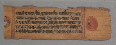 Jainin lehti Käsikirjoitus: Kalpa-sutra: Munkki saarnaa (recto); Lehti jainin käsikirjoituksesta: Kalpa-sutra: teksti (käänteinen) tekijältä Unknown artist