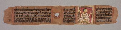 Jainin lehti Käsikirjoitus: Kalpa-sutra: Munkki pitelee kukkaa (recto); Lehti jainin käsikirjoituksesta: Kalpa-sutra: teksti, joka kuvaa Mahaviran laskeutumista brahmaninaisen Devanandan kohtuun (käänteinen) tekijältä Unknown artist