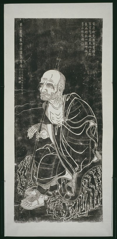 Luohan: Pindola Bharadvaja tekijältä Unknown artist