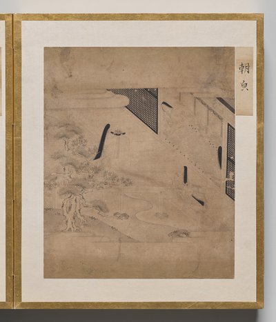 Morning Glory Album of Illustrations for the Tale of Genji tekijältä Unknown artist