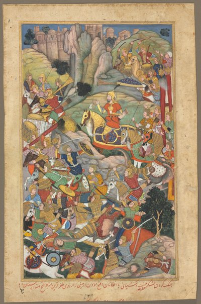 Mughal-hallitsija Humayun voitti afgaanit ennen Intian valloitusta, folio Abu