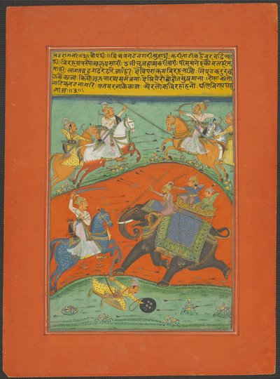 Nat Ragini, sivu Jaipur Ragamala-sarjasta tekijältä Unknown artist