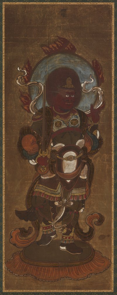 Yksi kahdestatoista devasta: Rasetsu-ten (<em>Raksasa</em>, erityisesti <em>Nirrti</em>) tekijältä Unknown artist