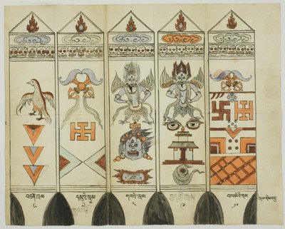 Osa kymmenosaisesta painettujen rituaalipaalujen sarjasta (Khram Shing). tekijältä Unknown artist
