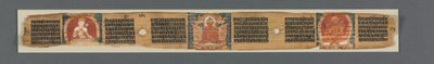 Viisauden täydellisyys kahdeksassa tuhannessa rivissä: Ashtasahasrika Prajnaparamita: koristeltu lehti tekijältä Unknown artist