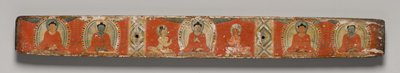 Viisauden täydellisyys kahdeksalla tuhannella rivillä: Ashtasahasrika Prajnaparamita: Yläkansi tekijältä Unknown artist