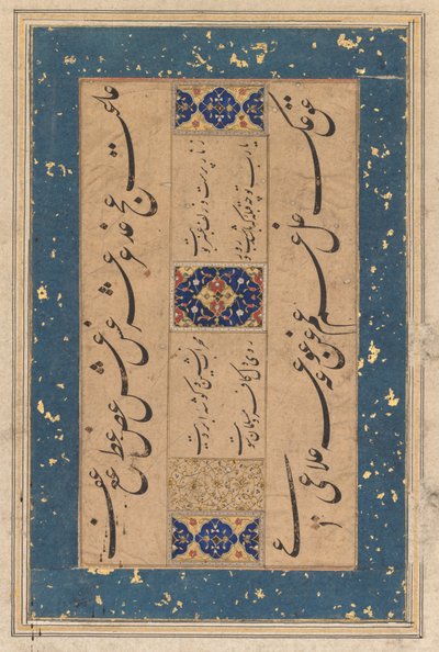 Maulana Muḥammad Murshidi Zawara