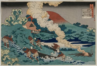 Kakinomoto no Hitomaro runo sarjasta Sata runoilijaa, vanhan sairaanhoitajan selityksiä tekijältä Unknown artist