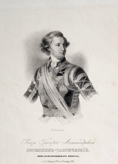Muotokuva Grigory Aleksandrovich Potemkinista tai Potiomkinista (prinssi Grigory Aleksandrovich Potemkin-Tavricheski (Potemkin Tavricheski) (1739-1791), venäläinen sotilas ja hallitusmies - kaiverrus 1700-luvun lopulla tekijältä Unknown artist