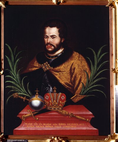 Tsaari Ivan V Aleksejevitšin (1666-1696) muotokuva (Tsaari Ivan V Aleksejevitšin muotokuva). Anonyymi maalaus. Öljy kankaalle tekijältä Unknown artist