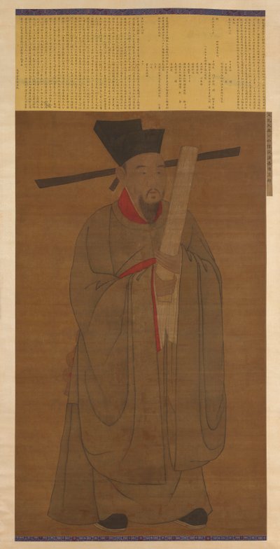 muotokuva BA oz Hengistä (998-1061) tekijältä Unknown artist
