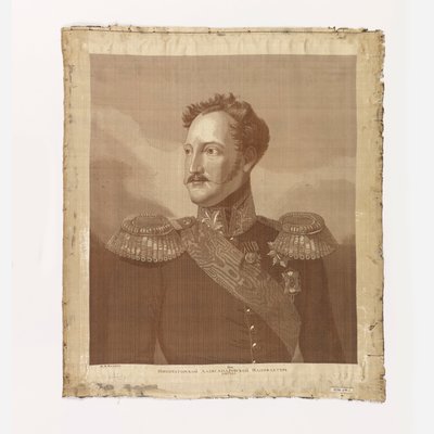 Keisari Aleksanteri I:n muotokuva tekijältä Unknown artist