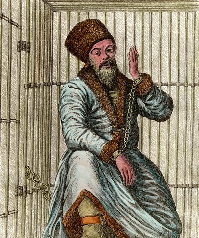 Muotokuva Emelian Ivanovich Pugachevista (Jemelian tai Emilian Pugachev) (1742-1775), kasakkojen johtaja Venäjän talonpoikaissodan aikana 1773-1775 (Jacquerie of the Yaik Cassacks), joka oli vangittu häkkiinsä ja näyttää ihmisiä tekijältä Unknown artist