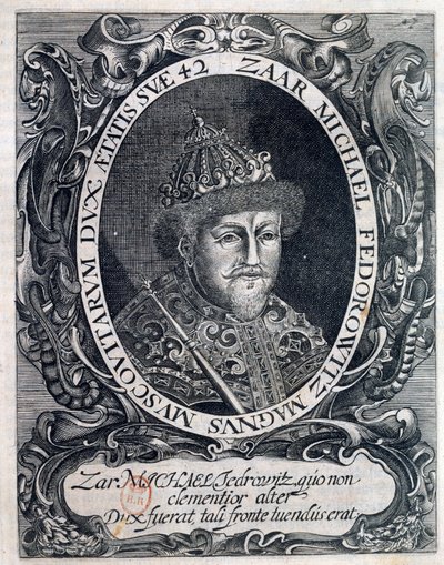 Venäjän tsaarin Mikael III:n muotokuva (Mihael Romanov tekijältä Unknown artist