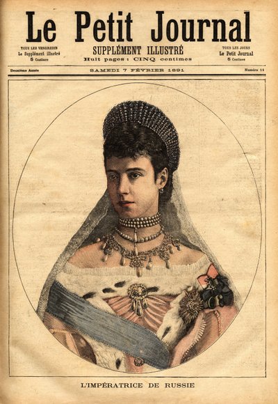Muotokuva Tanskan prinsessa Mary Sophie Dagmarista (1847-1928), joka avioitui nimellä Mary Feodorovna (tai Fiodorovna tai Fedorovna), vuonna 1866, Aleksanteri Aleksandrovitš Romanov (1845-1894) tai Aleksanteri III:n keisari (tsaari) Venäjä. Kaiverrus "" Le tekijältä Unknown artist