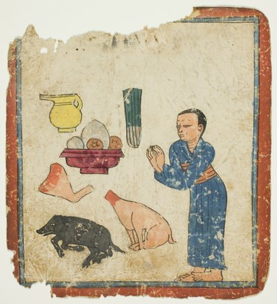Tarjousten esittäminen, vihkimiskorttisarjasta (Tsakali) tekijältä Unknown artist
