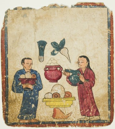 Tarjousten esittäminen, vihkimiskorttisarjasta (Tsakali) tekijältä Unknown artist