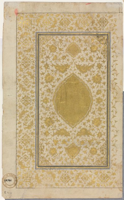 Koraanin käsikirjoitusfolio (Recto); Valaistu sivu tekijältä Unknown artist