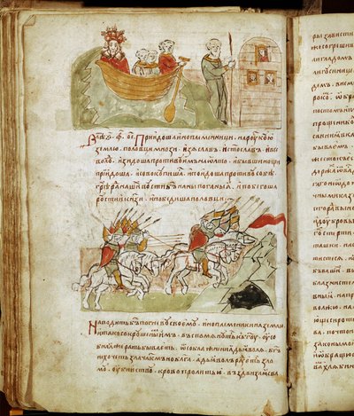 Radziwillin kronikka, yksityiskohta tekijältä Unknown artist