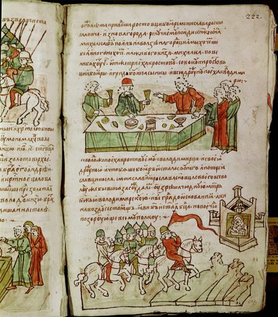Radziwillin kronikka, yksityiskohta tekijältä Unknown artist