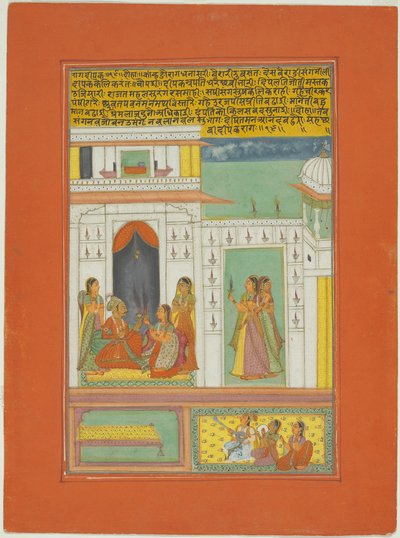 Raga Dipak, sivu Jaipur Ragamala-sarjasta tekijältä Unknown artist