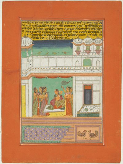 Ragini Bilaval, sivu Jaipur Ragamala-sarjasta tekijältä Unknown artist