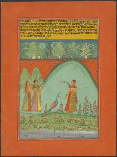 Ragini Gaudi, sivu Jaipur Ragamala-sarjasta tekijältä Unknown artist