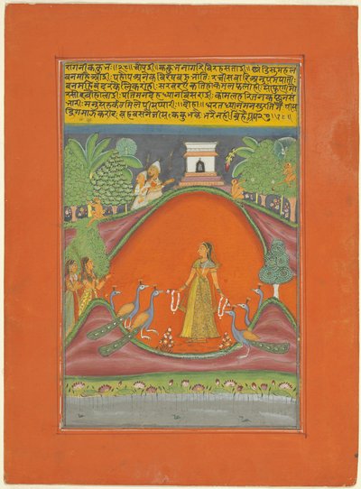 Ragini Kakubha, Sivu Jaipur Ragamala-sarjasta tekijältä Unknown artist