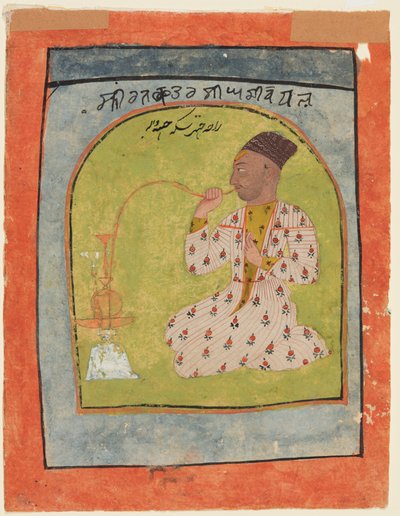 Raja Chattar Singh fumant finlandès tekijältä Unknown artist