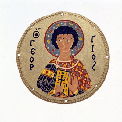 Pyhä Yrjö - N. Kondakowin teoksessa "Bysantin emalien historia ja monumentit". Kromolitografia 1892. tekijältä Unknown artist